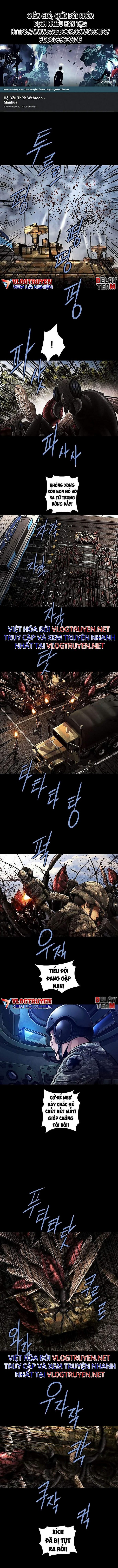 Đọc truyện Hive - Thảm họa ong độc - Chap 274